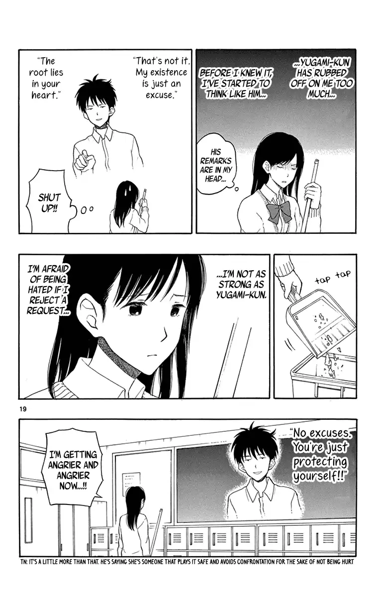 Yugami-kun ni wa Tomodachi ga Inai Chapter 18 20